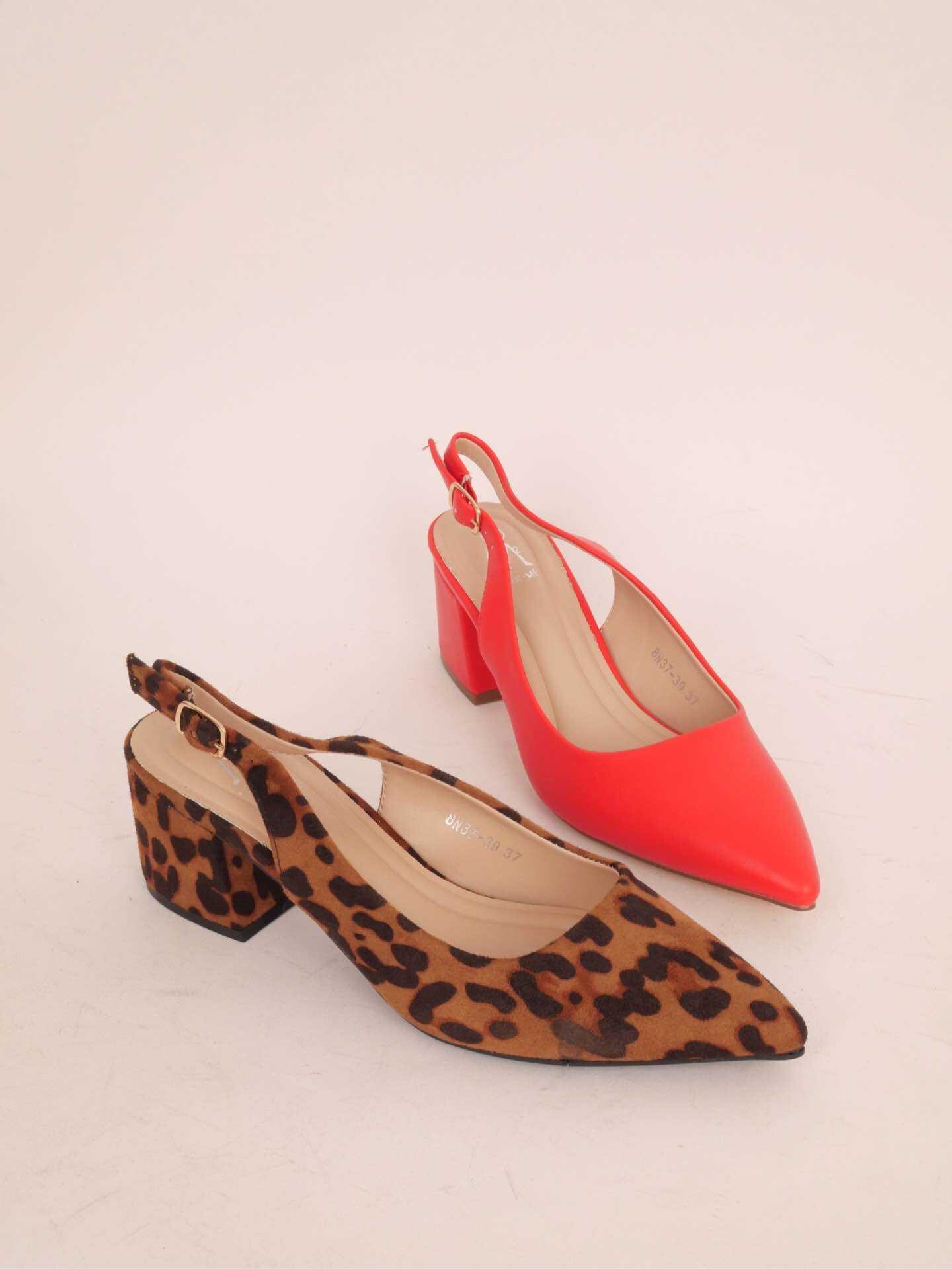Grossiste Cink Me - Escarpins slingback en simili à bout pointu et talon carrré
