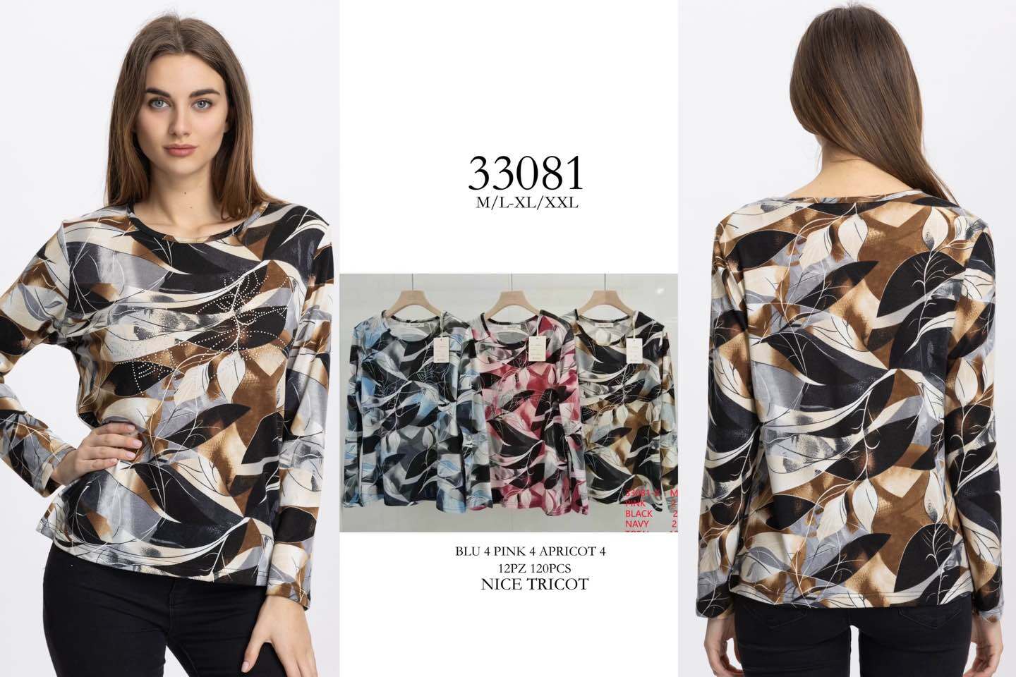 Wholesaler concetti -jinxintrading - Printed crew neck sweater
