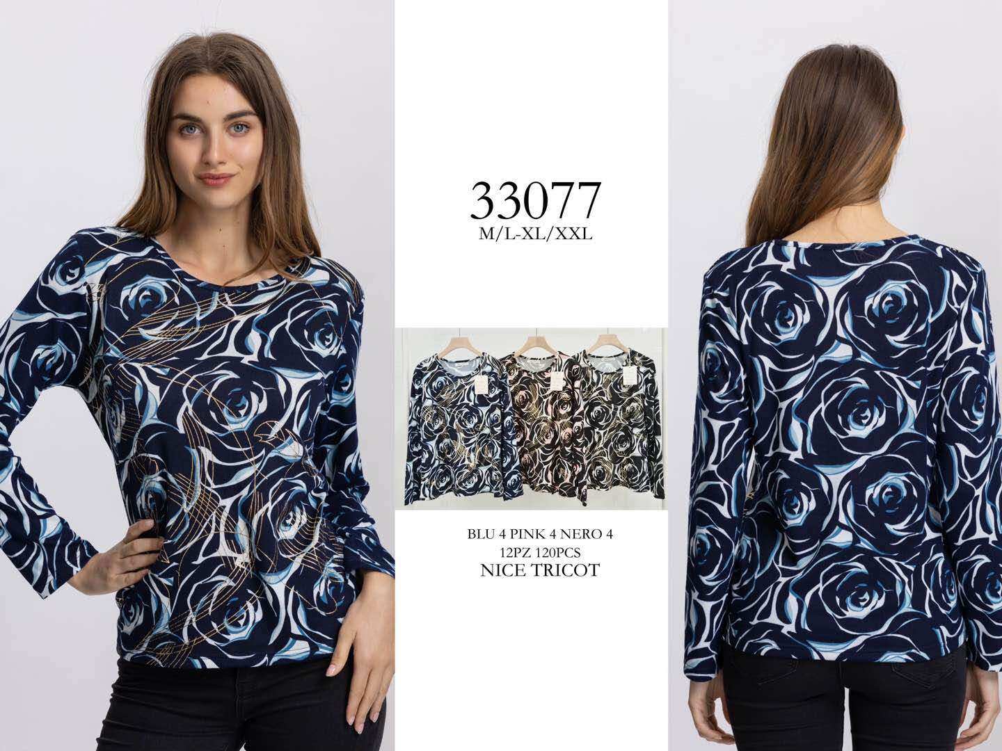 Wholesaler concetti -jinxintrading - Printed crew neck sweater