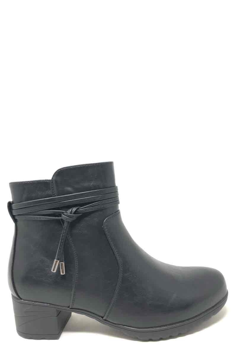 Wholesaler Confort Shoes - Boots