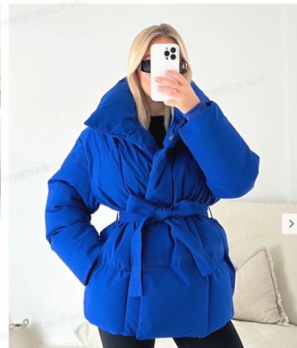Mayorista Copperose - Chaqueta acolchada con cinturón y cuello con solapa