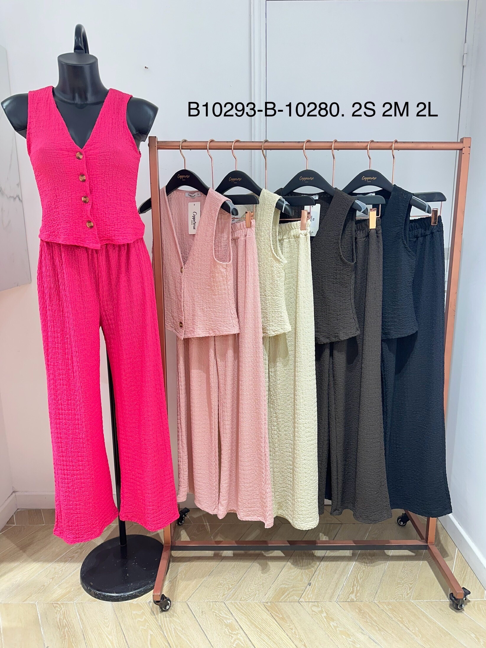 Mayorista Copperose - Juego de chalecos y pantalones texturizados