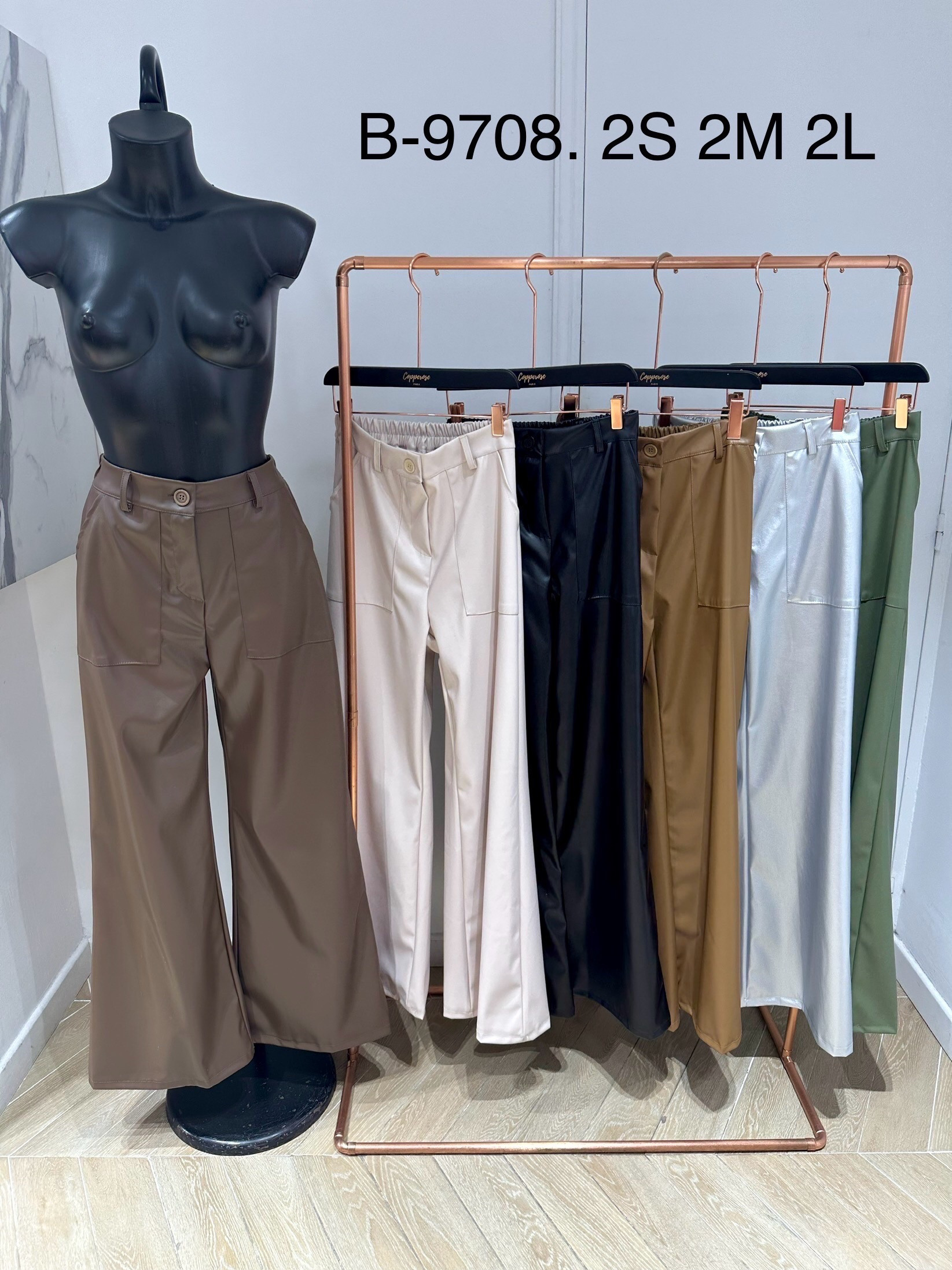 Großhändler Copperose Outlet - Schlaghose aus Kunstleder