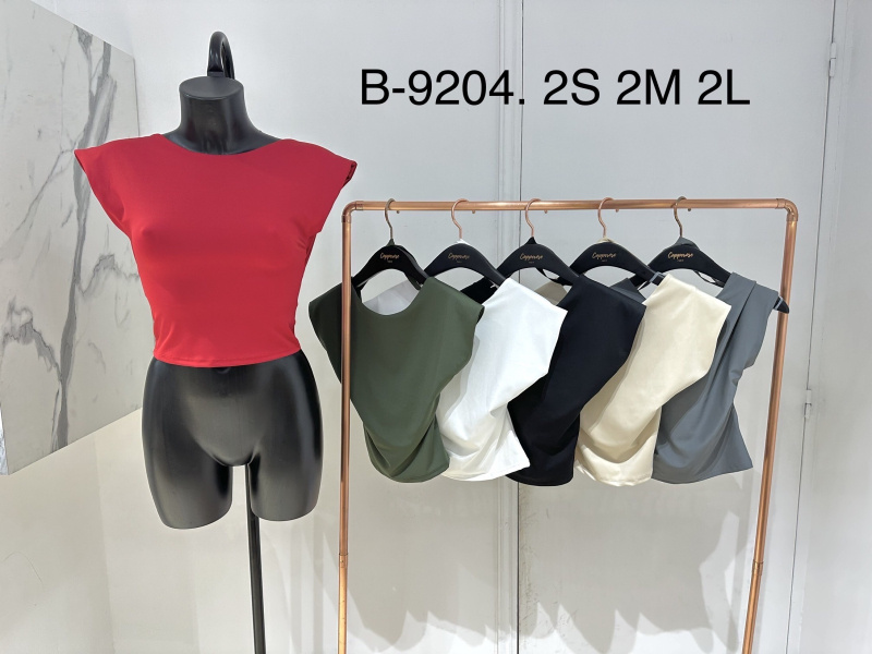 Wholesaler Copperose - Backless cropped top