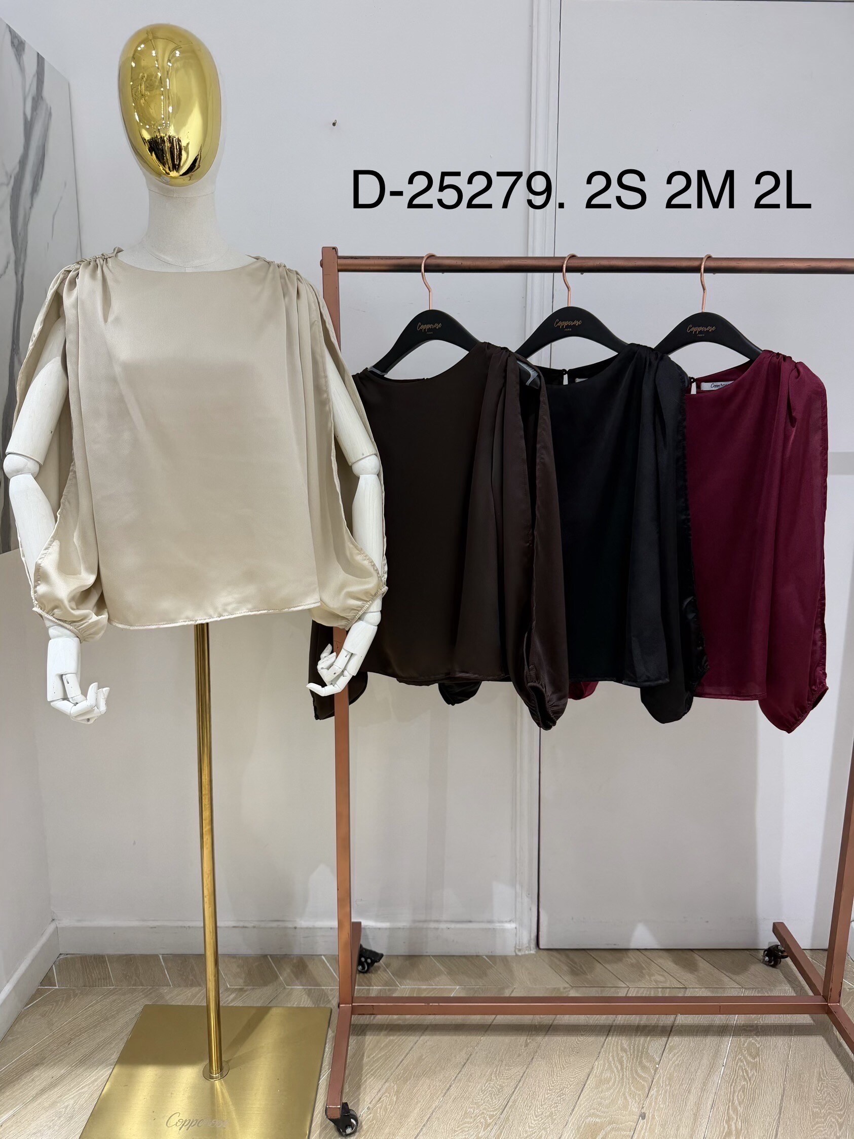 Grossiste Copperose - HAUT EN SATIN À MANCHES OUVERTES