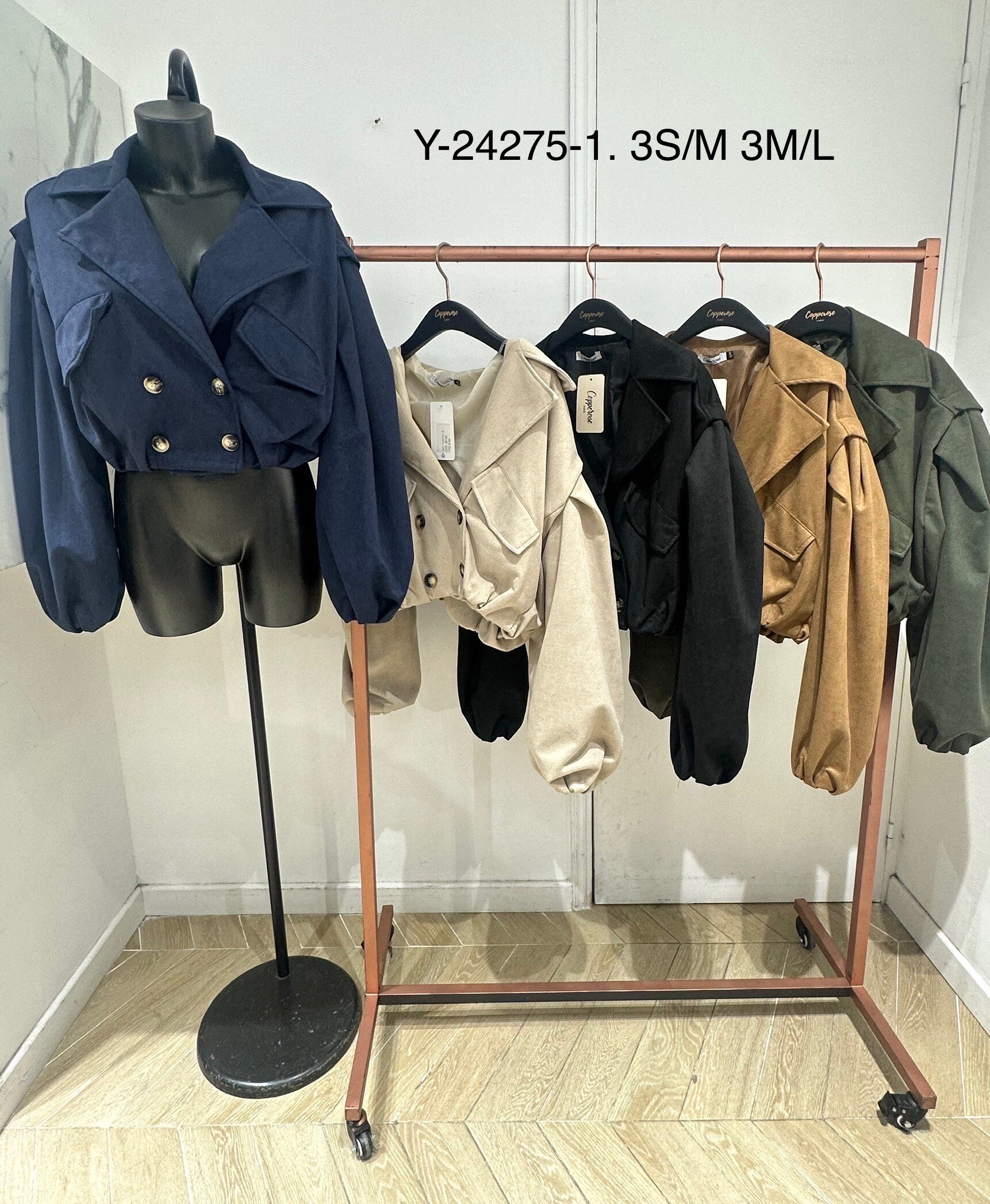 Großhändler Copperose - Kurzer Ballonärmel-Trenchcoat aus Wildleder
