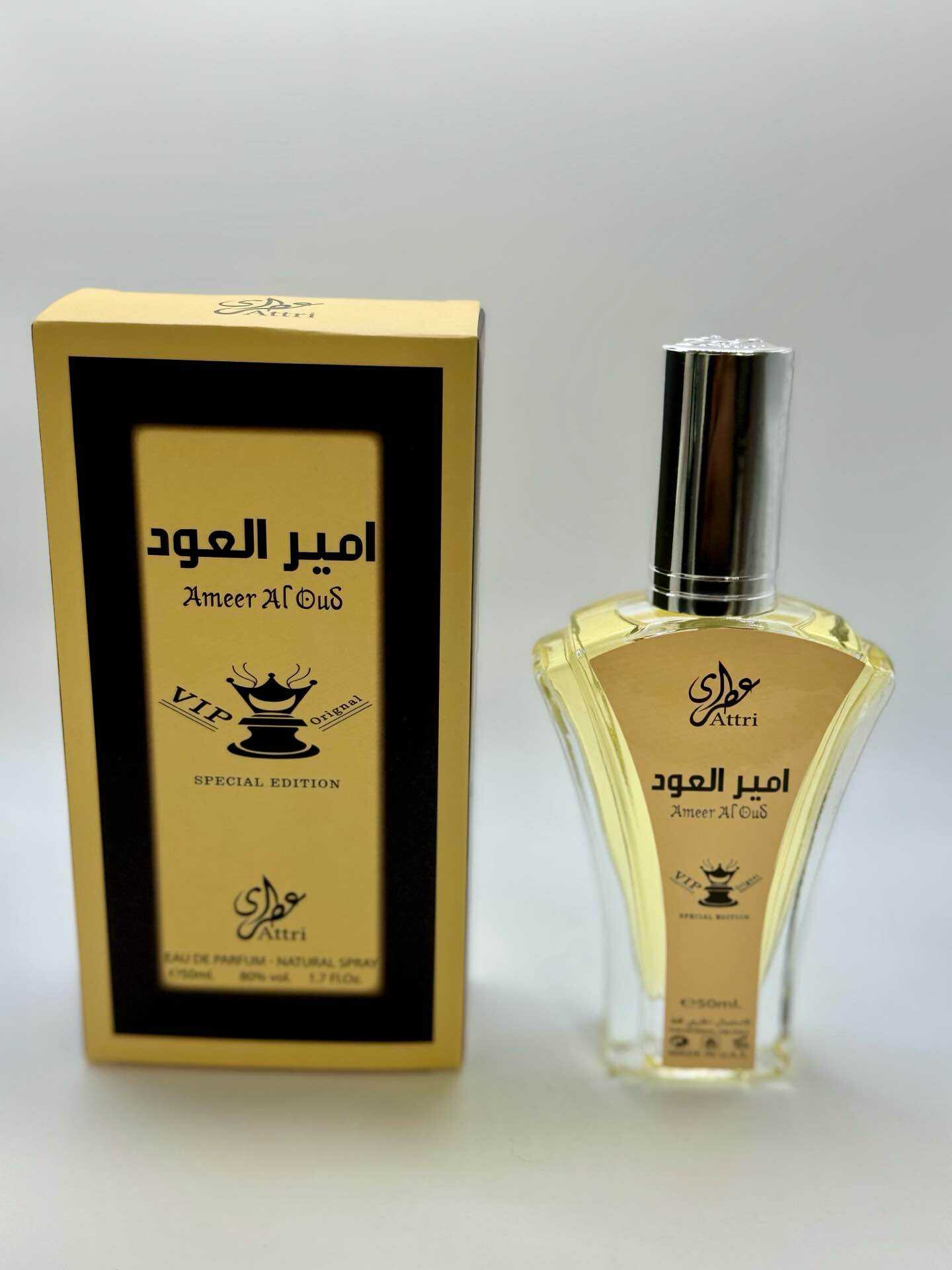 Grossista Crystal Auber - Amer Al Oudh - Edizione speciale