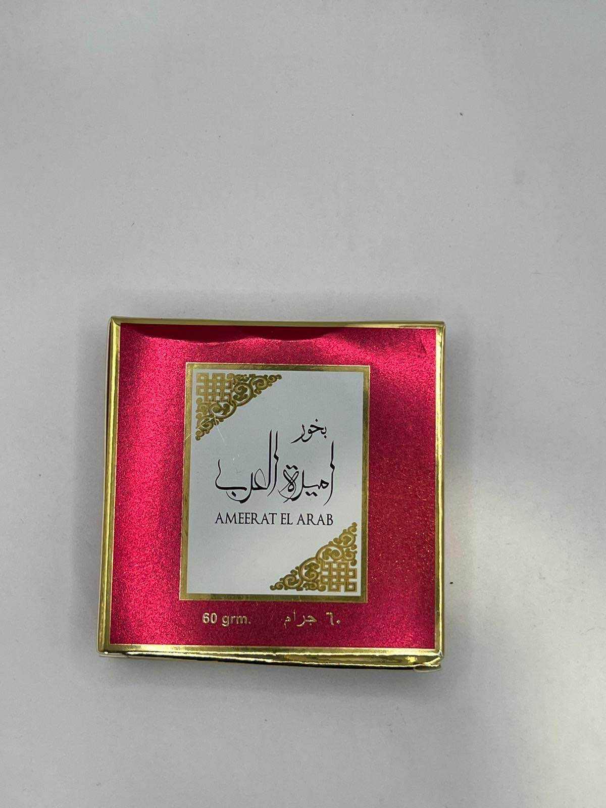 Wholesaler Crystal Auber - Sublime Bukhoor Ameerat Al Arab 60g