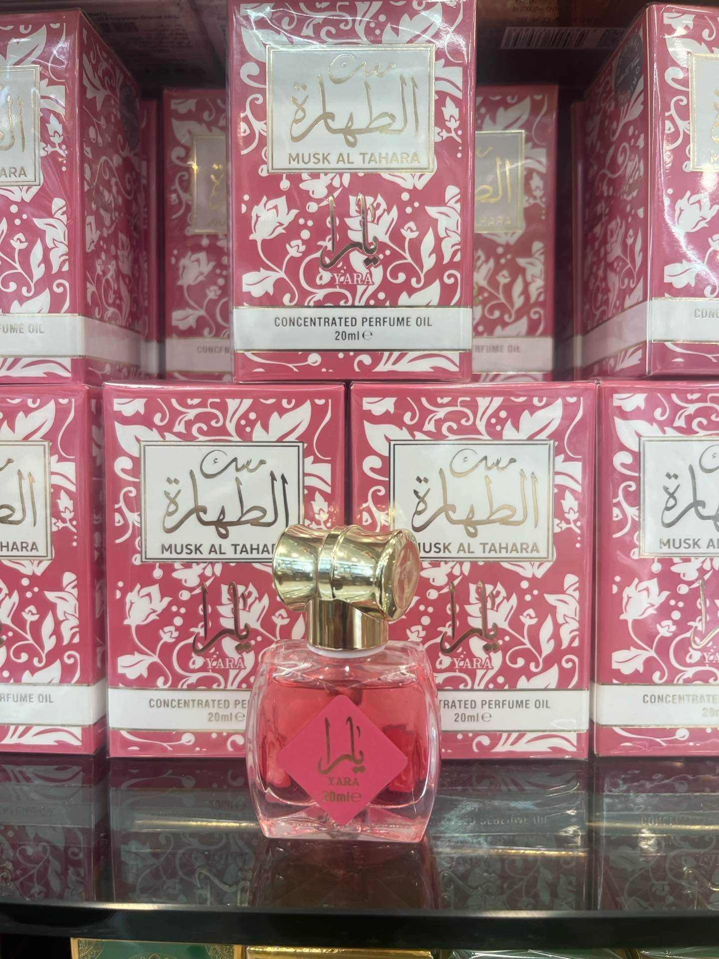 Großhändler Crystal Auber - Musk Al Tahara: Der bezaubernde Duft