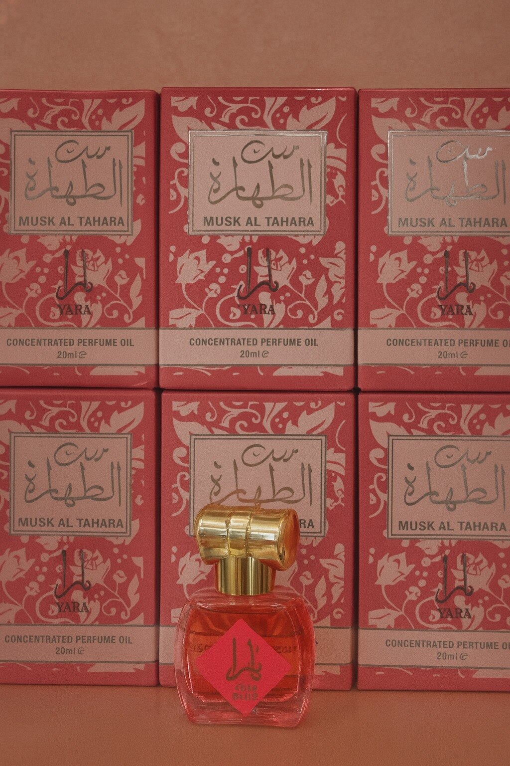 Großhändler Crystal Auber - Musk Al Tahara: Der bezaubernde Duft