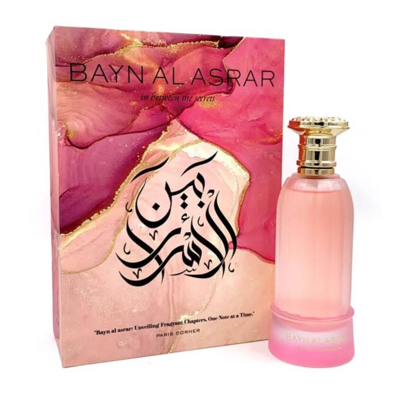 Grossiste Crystal Auber - BAYN AL ASRAR - 80ML