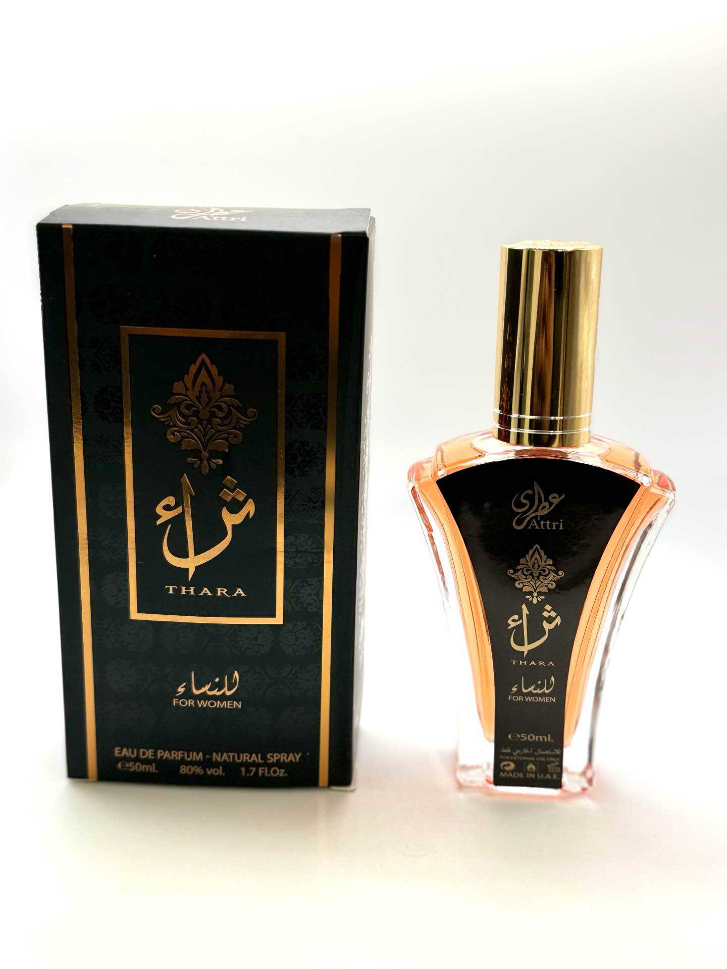 Grossista Crystal Auber - Thara - Eau de parfum femminile