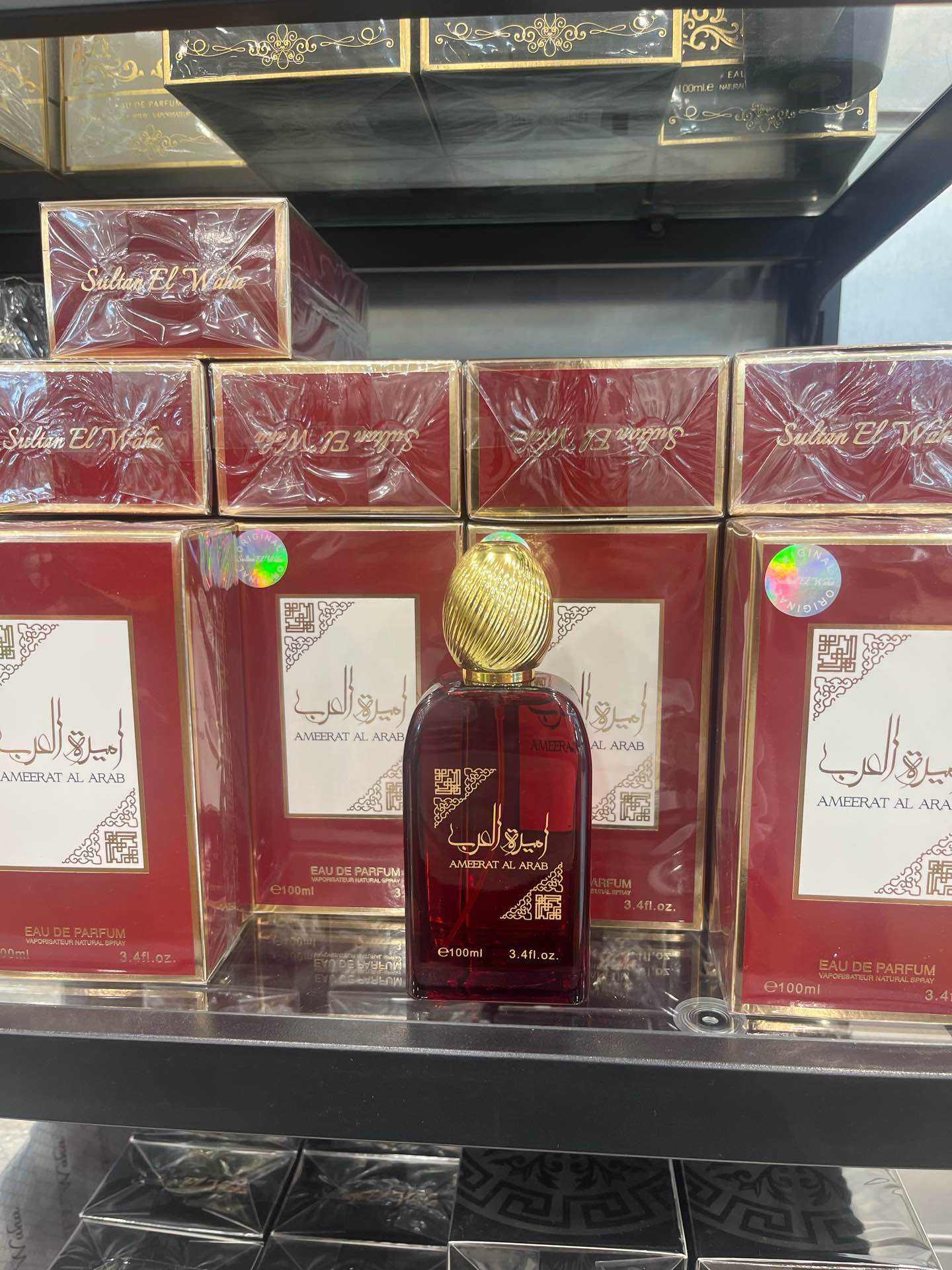 Großhändler Crystal Auber - Orientalische Eleganz: Ameerat Al Arab