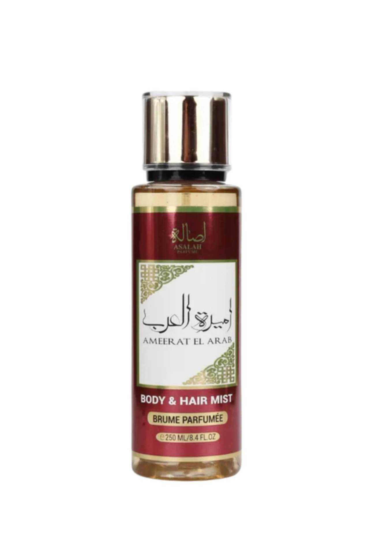 Wholesaler Crystal Auber - Elegance in Mist: Ameerat Al Arab