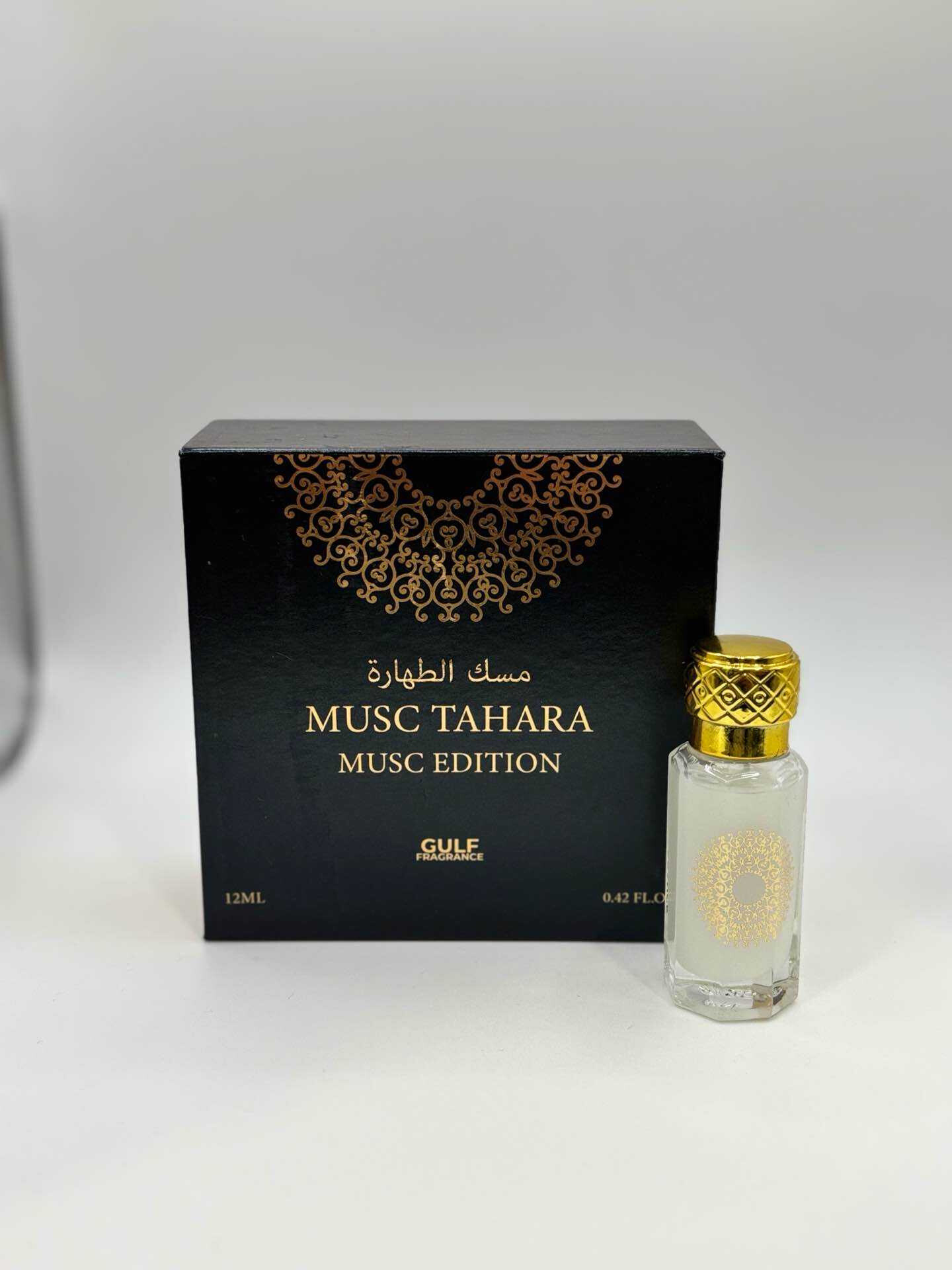 Wholesaler Crystal Auber - Musc Tahara: Luxury edition 12ml