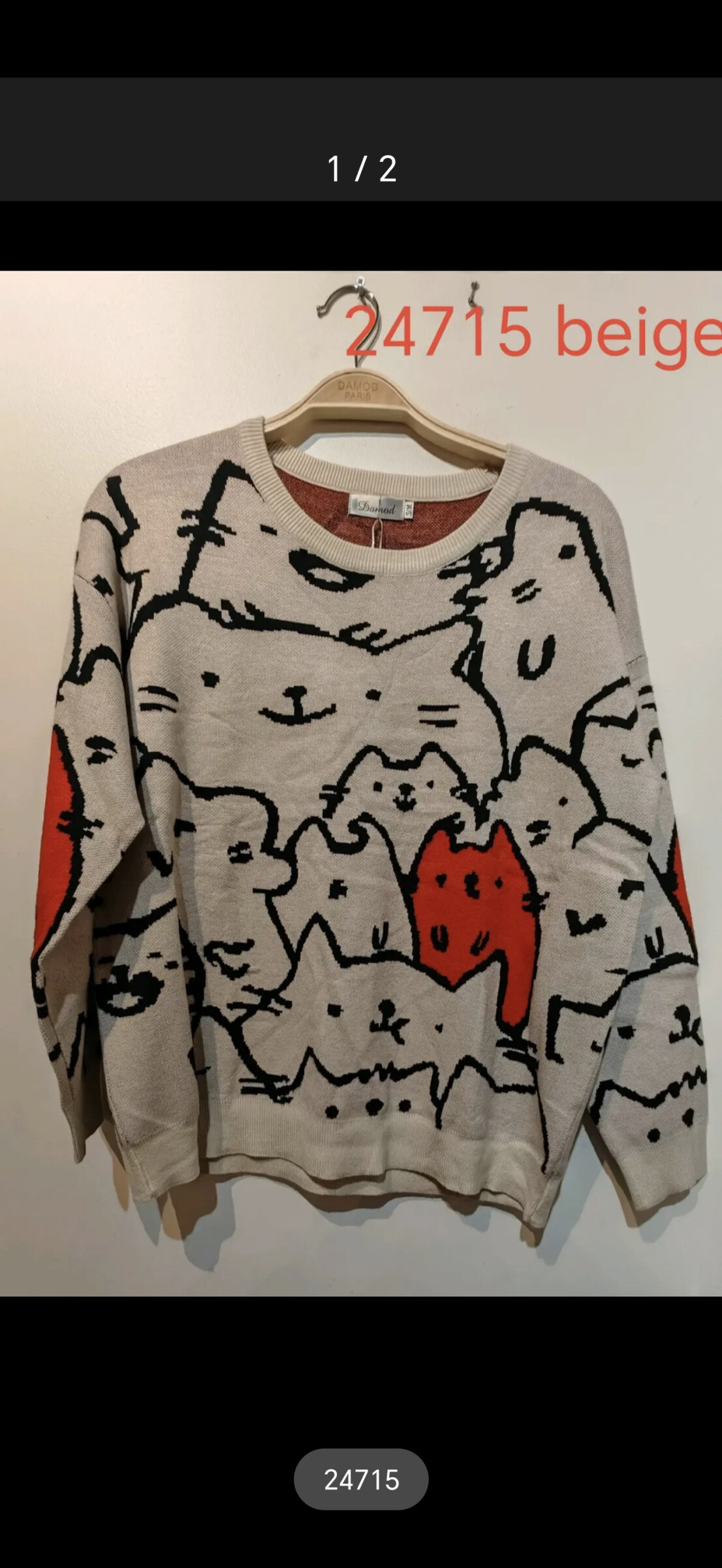 Wholesaler DAMOD - thick printed sweater