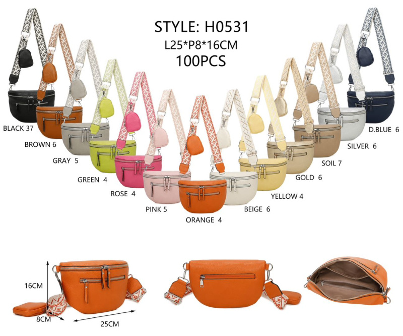 Wholesaler Darnel - H0531