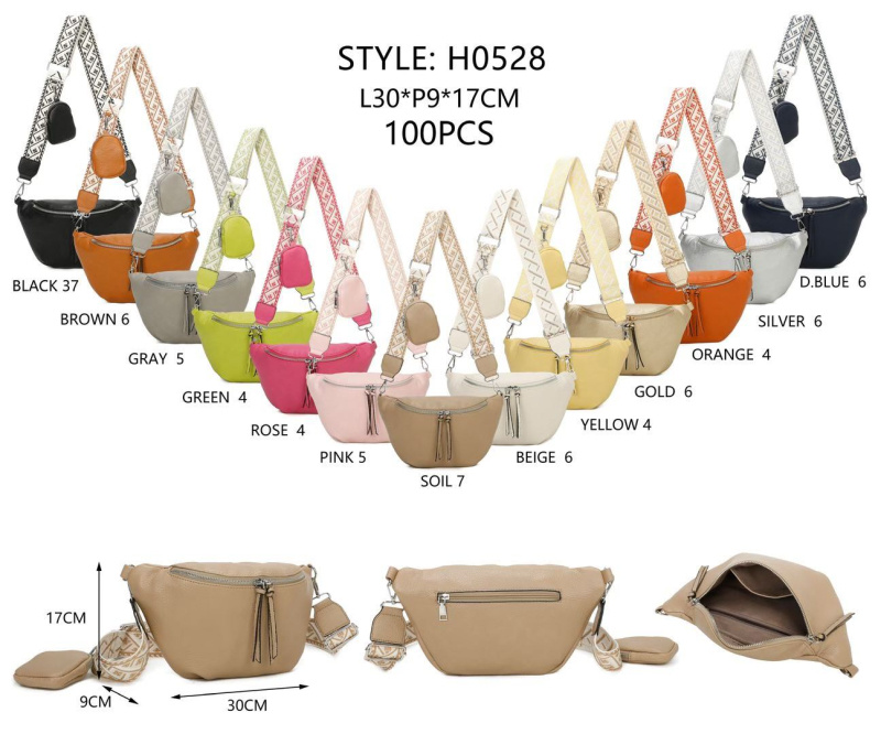 Wholesaler Darnel - H0528