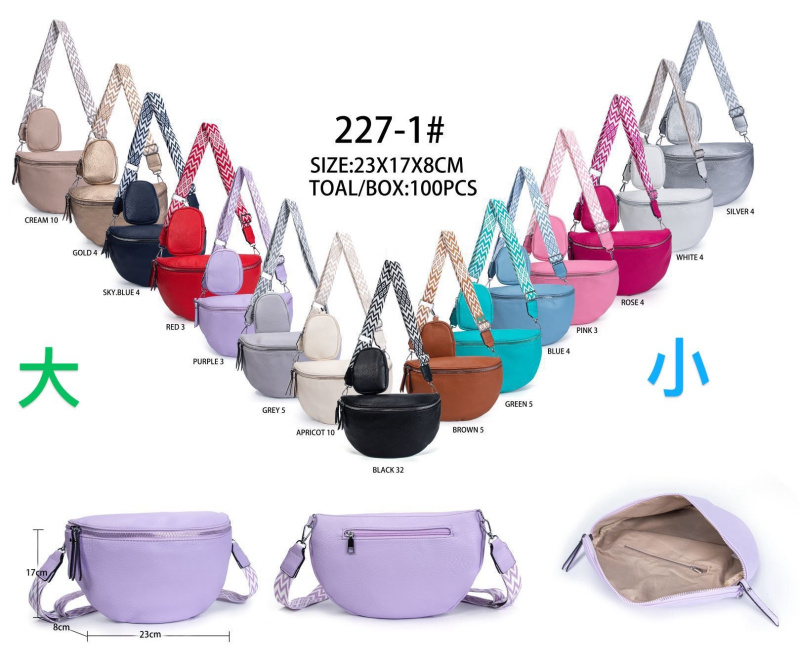 Wholesaler Darnel - 227-1