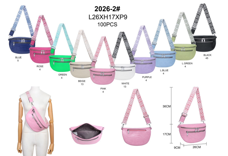 Wholesaler Darnel - 2026-2