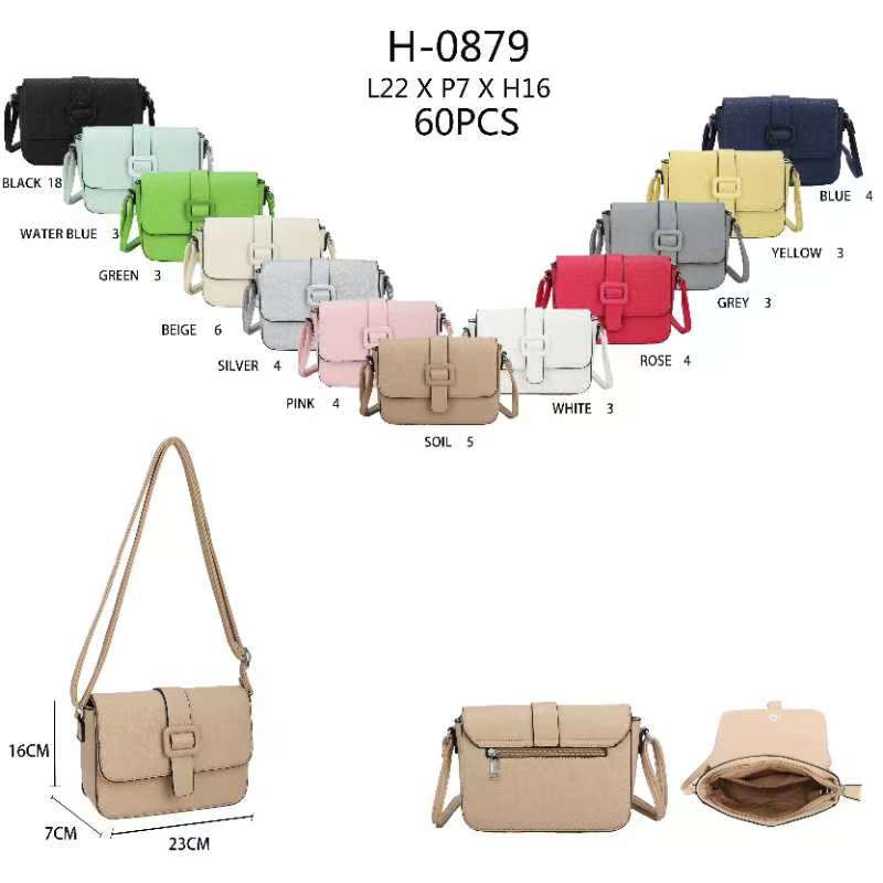 Wholesaler Darnel - H0879