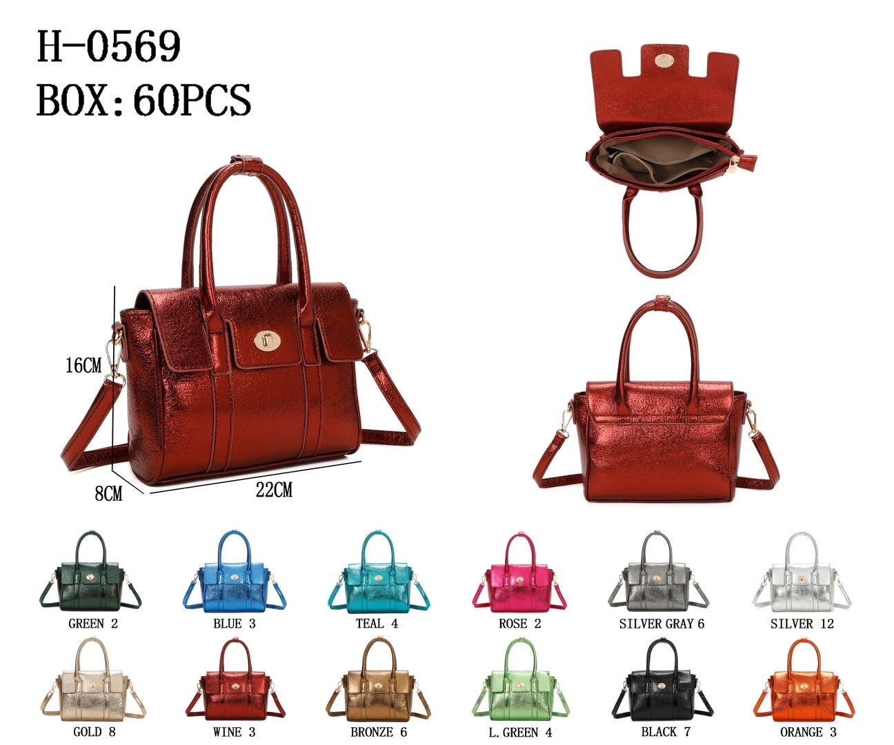 Wholesaler Darnel - H0569