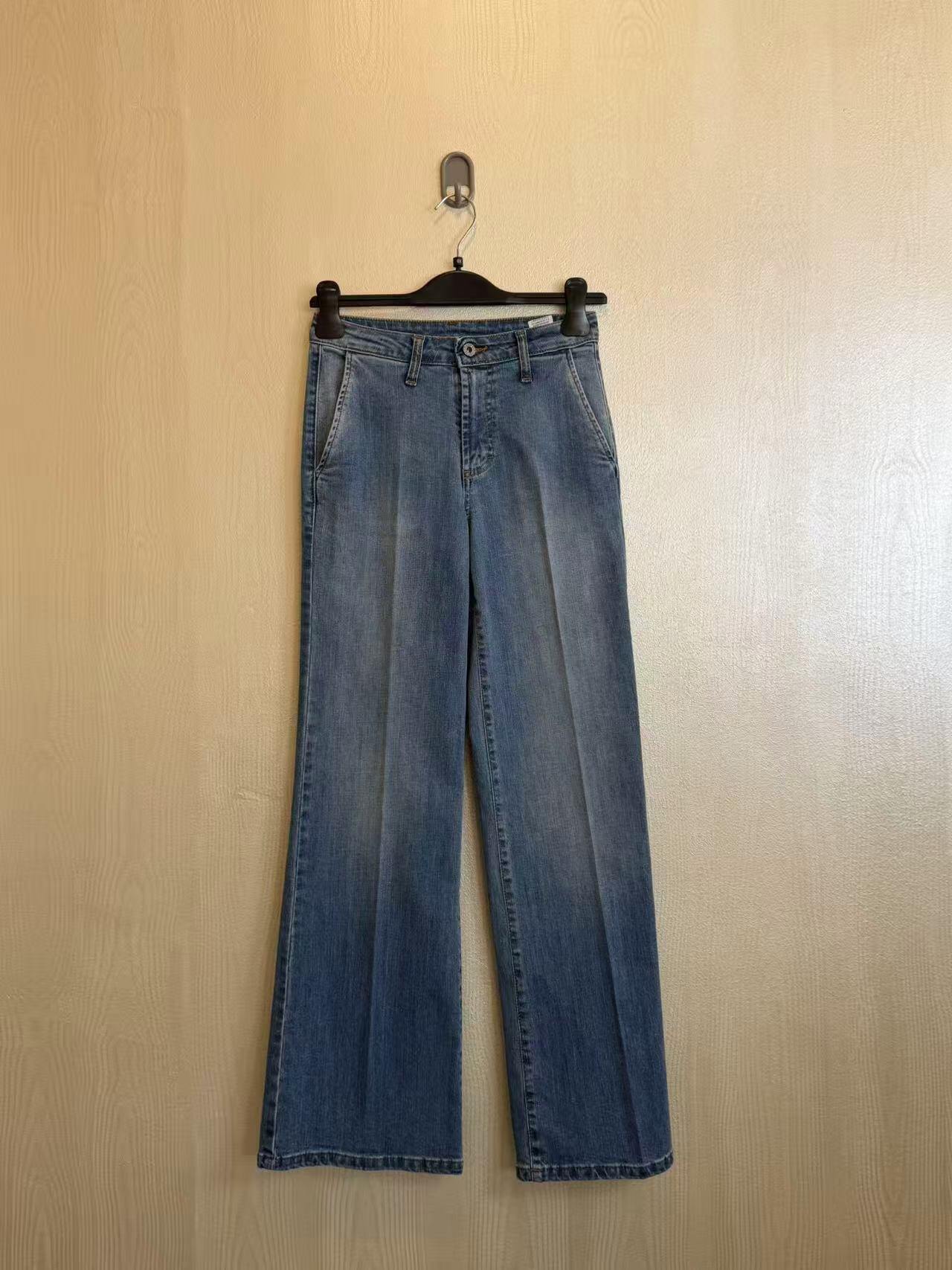 Grossiste DEFENCE - Pantalon femme classique à jambes larges avec traitement chimique