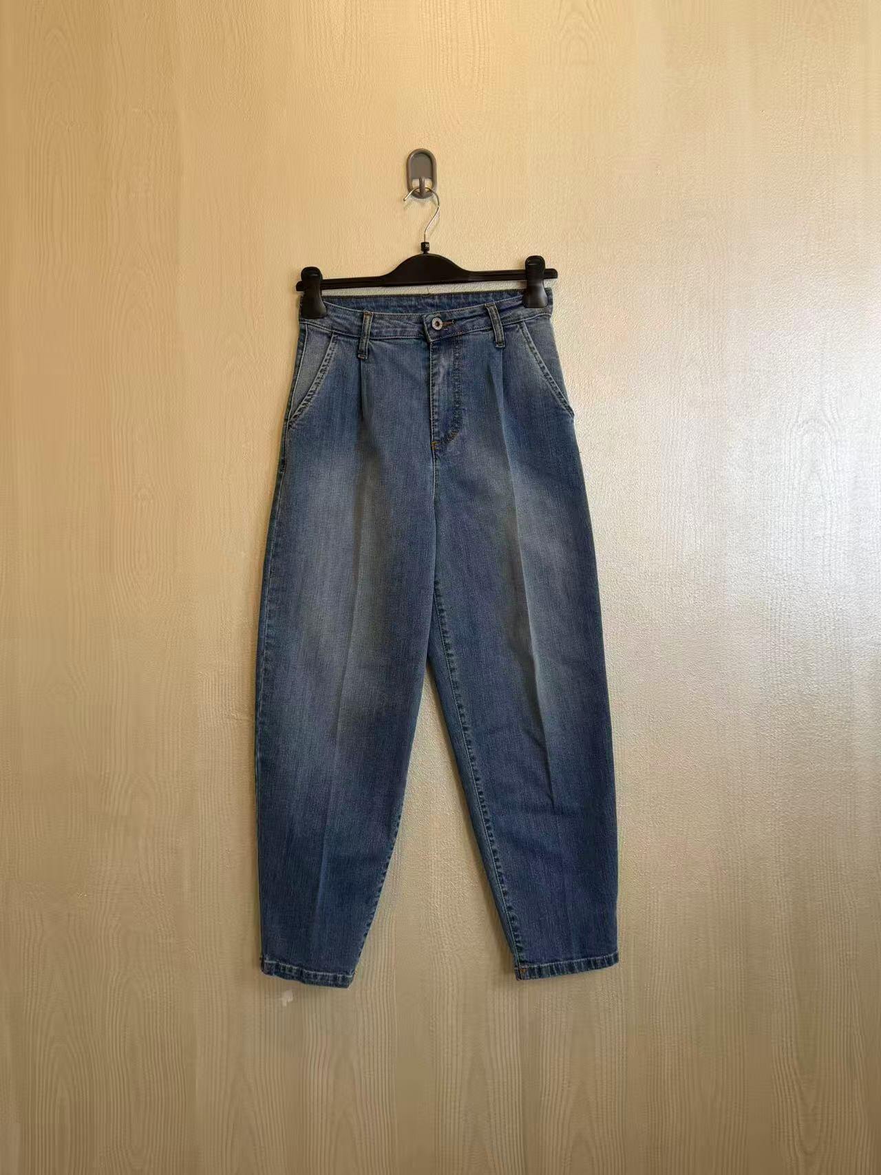 Grossista DEFENCE - Pantalone donna a carota con lavorazione chimico
