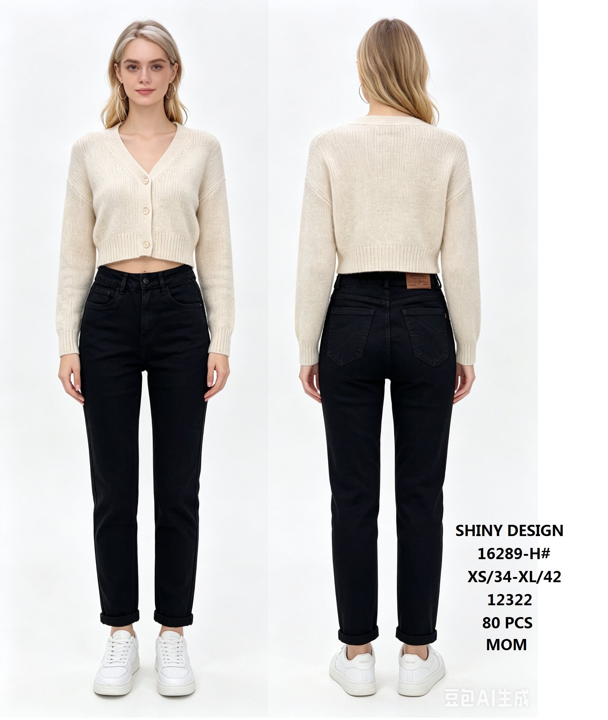 Mayorista DESTINA - Vaqueros Mom de otoño con efecto Levis