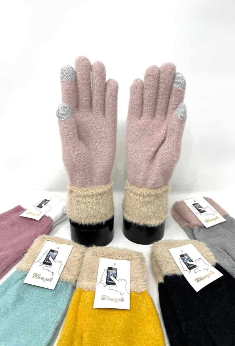 Wholesaler DH DIFFUSION - Women touch gloves Soft