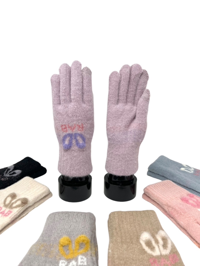 Wholesaler DH DIFFUSION - Gloves touchscreen Stretch - Woman and Teens - Extra Warm