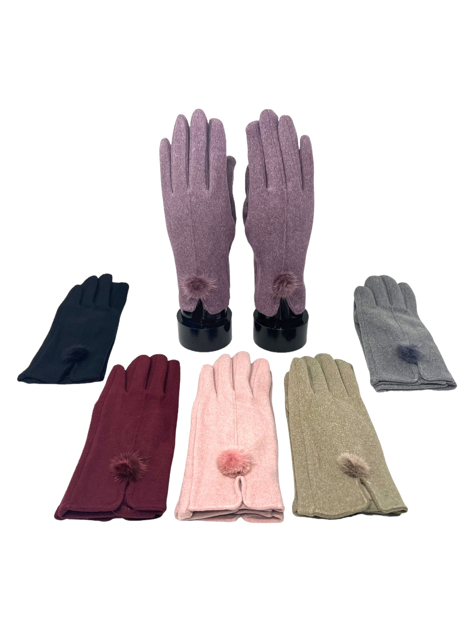 Wholesaler DH DIFFUSION - Women touch gloves Pompom