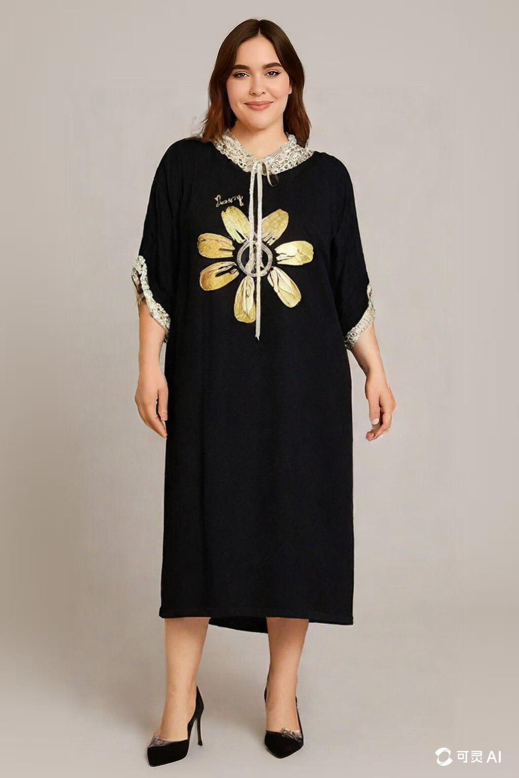 Wholesaler E&F - DRESS