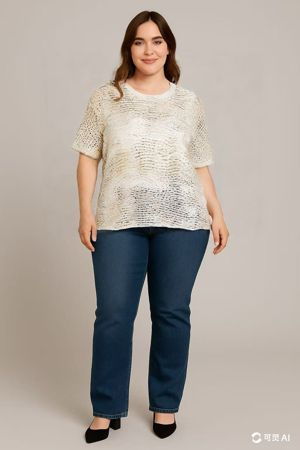 Grossiste E&F - HAUTS