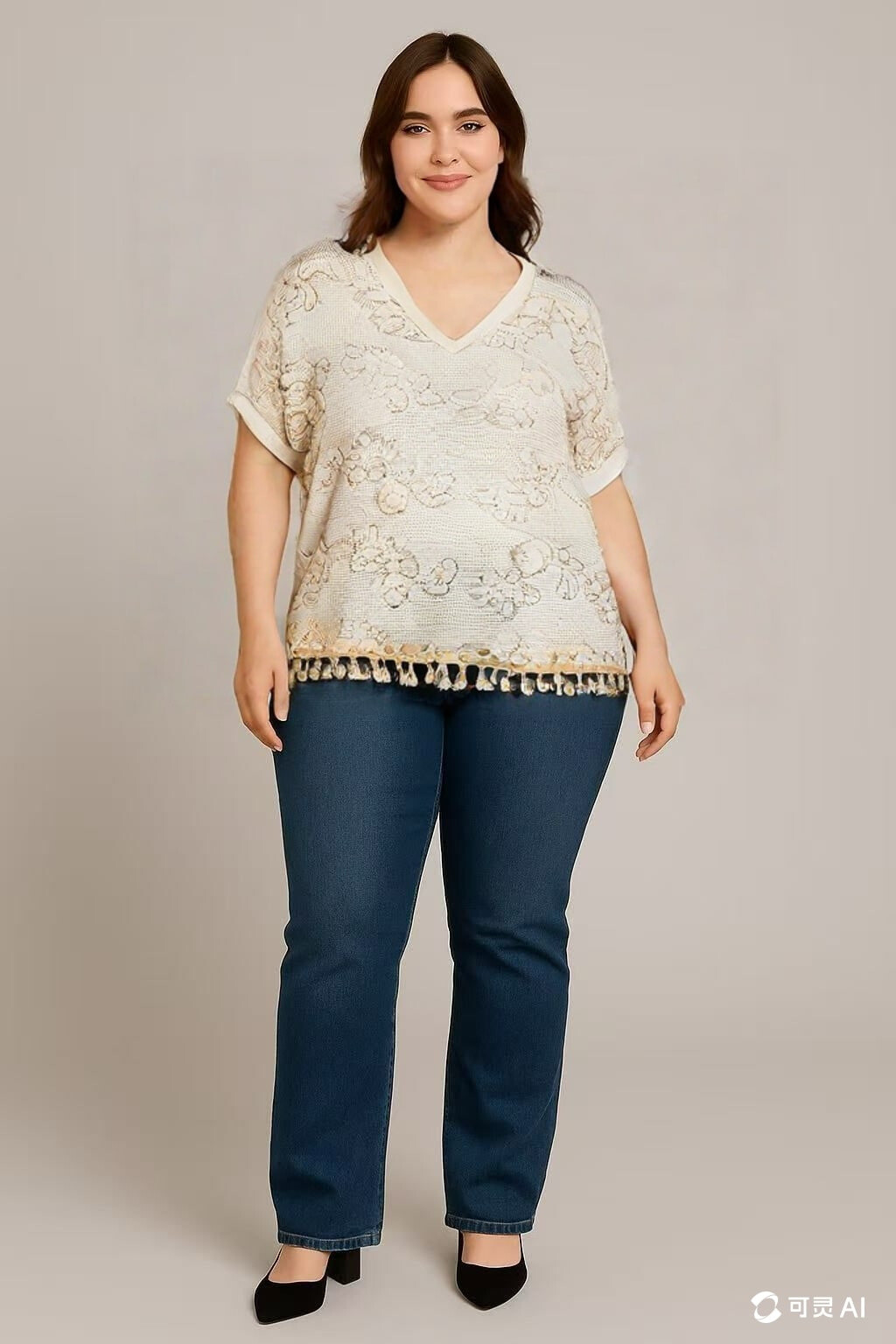 Grossiste E&F - HAUTS