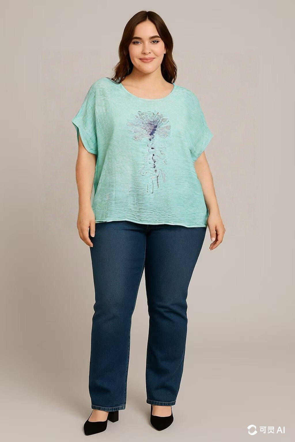 Grossiste E&F - HAUTS