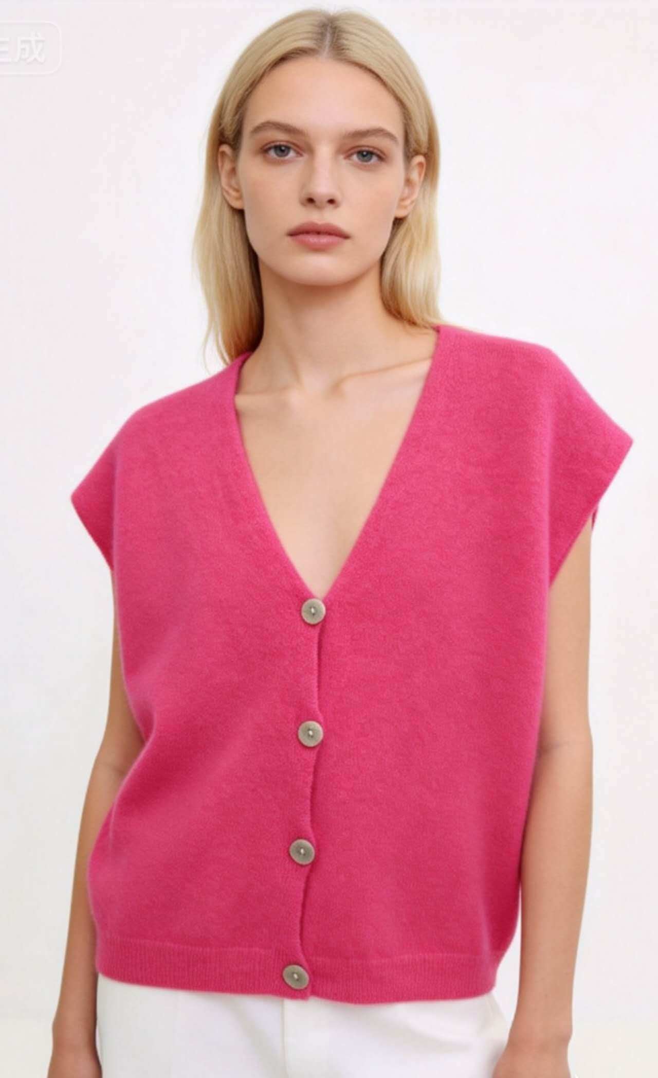Wholesaler EMAGLIFICIO - OPEN SLEEVELESS CARDIGAN KNITTED IN ONE PIECE