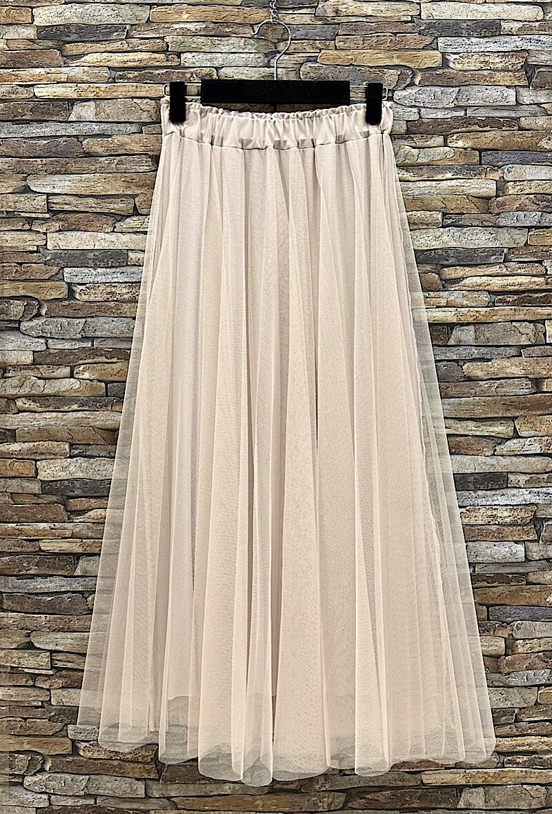 Wholesaler Elle Style - TULIPA tulle skirt with viscose lining