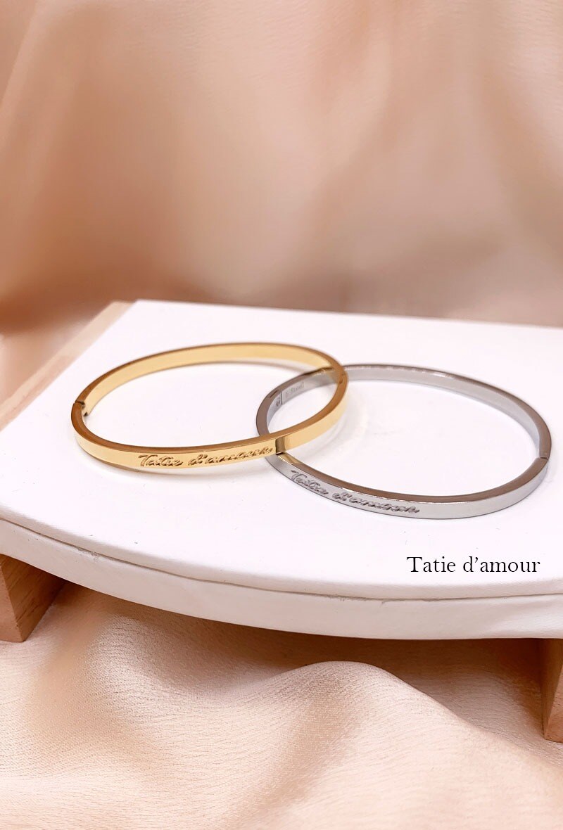 Grossista Emily - Bracciale chiuso con messaggio inciso Zia d'amore