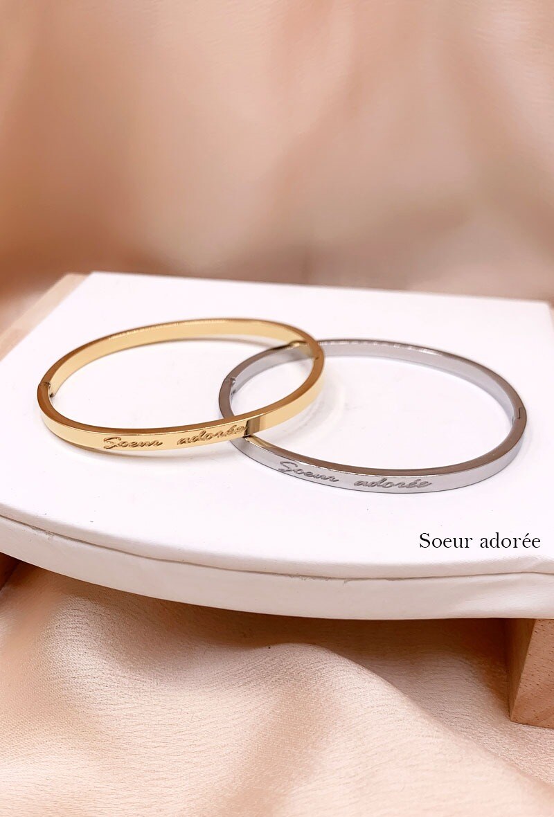 Grossista Emily - Bracciale chiuso con messaggio inciso Sorella adorata