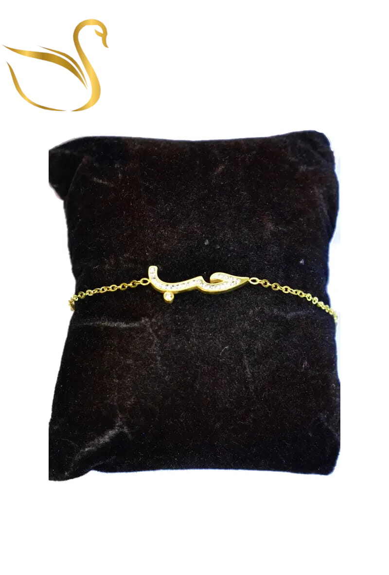 Grossiste Emma Fantaisies - Bracelet amour en arabe Or