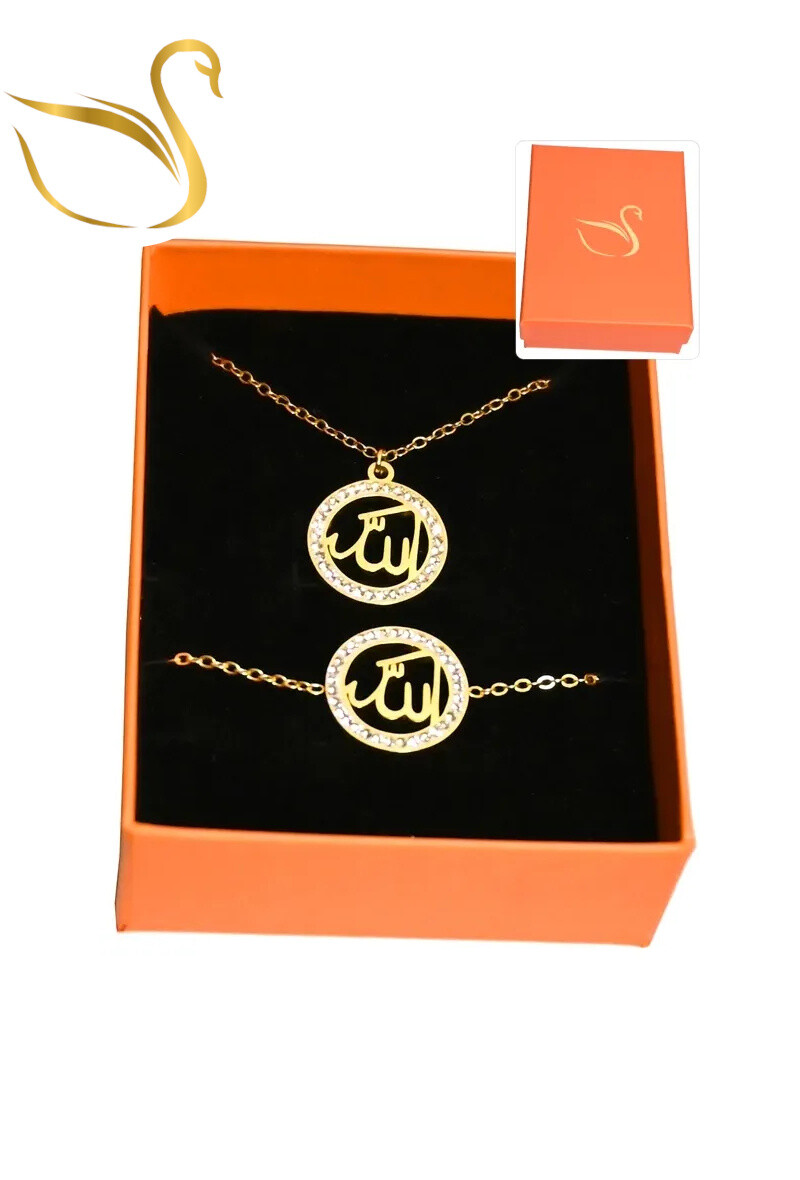 Grossiste Emma Fantaisies - Coffret cadeaux ALLAH parure bijoux