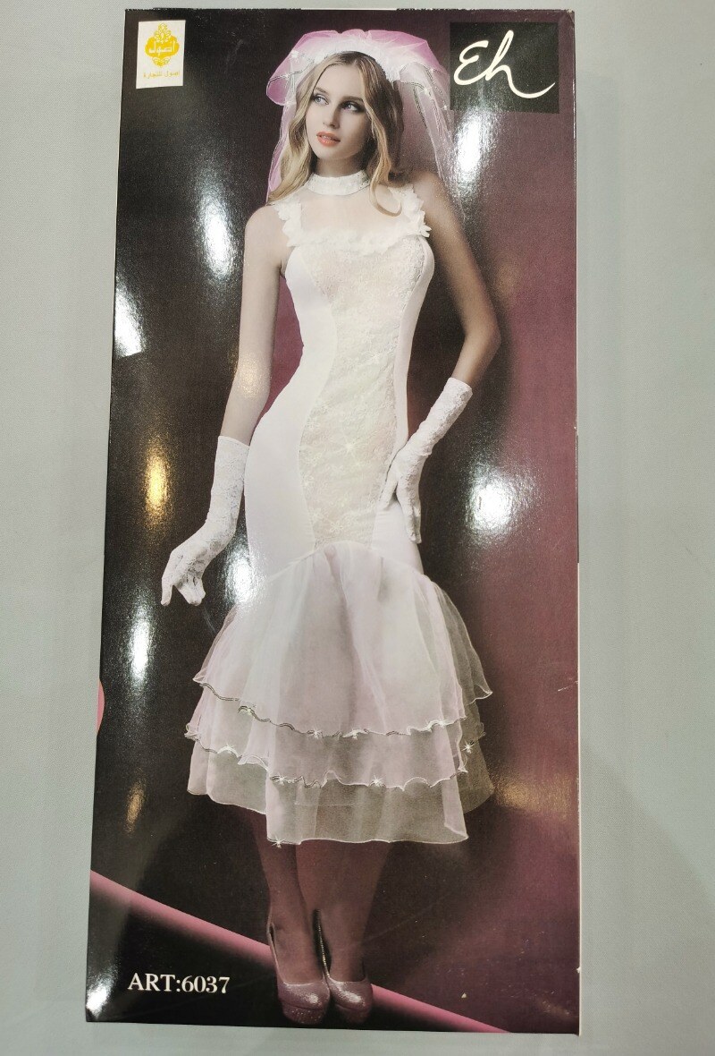 Wholesaler ESTHER QUEEN - Babydoll