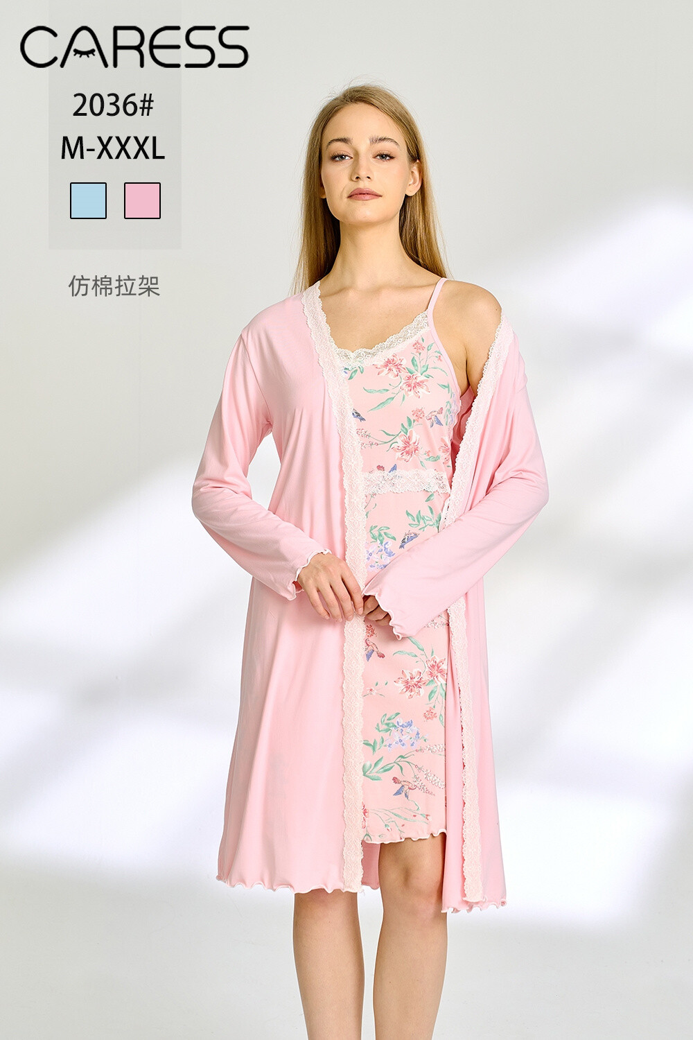 Wholesaler ESTHER QUEEN - NIGHTGOWN+KIMONO SET