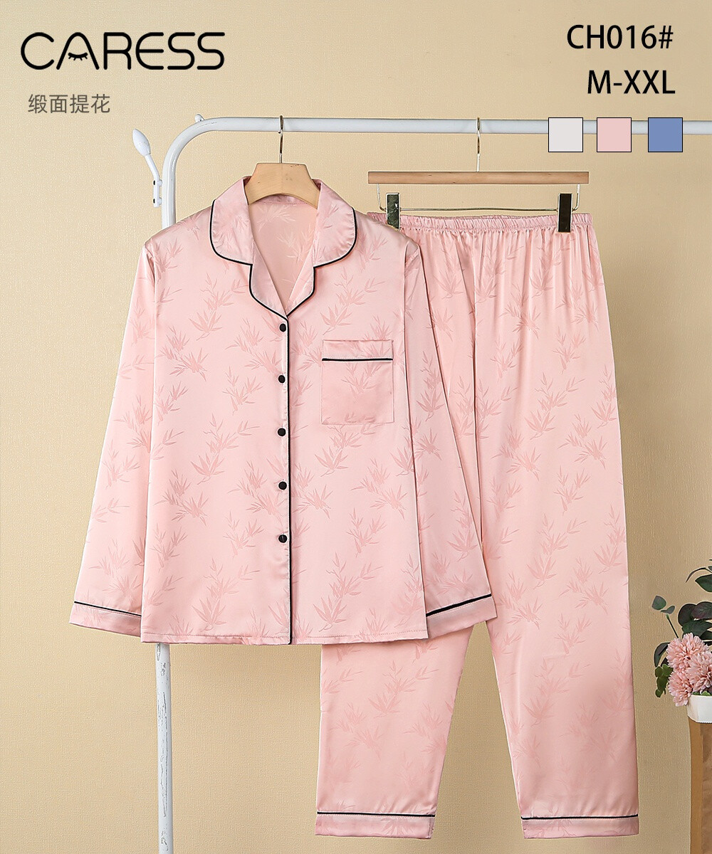 Wholesaler ESTHER QUEEN - PYJAMA SATIN/SILK