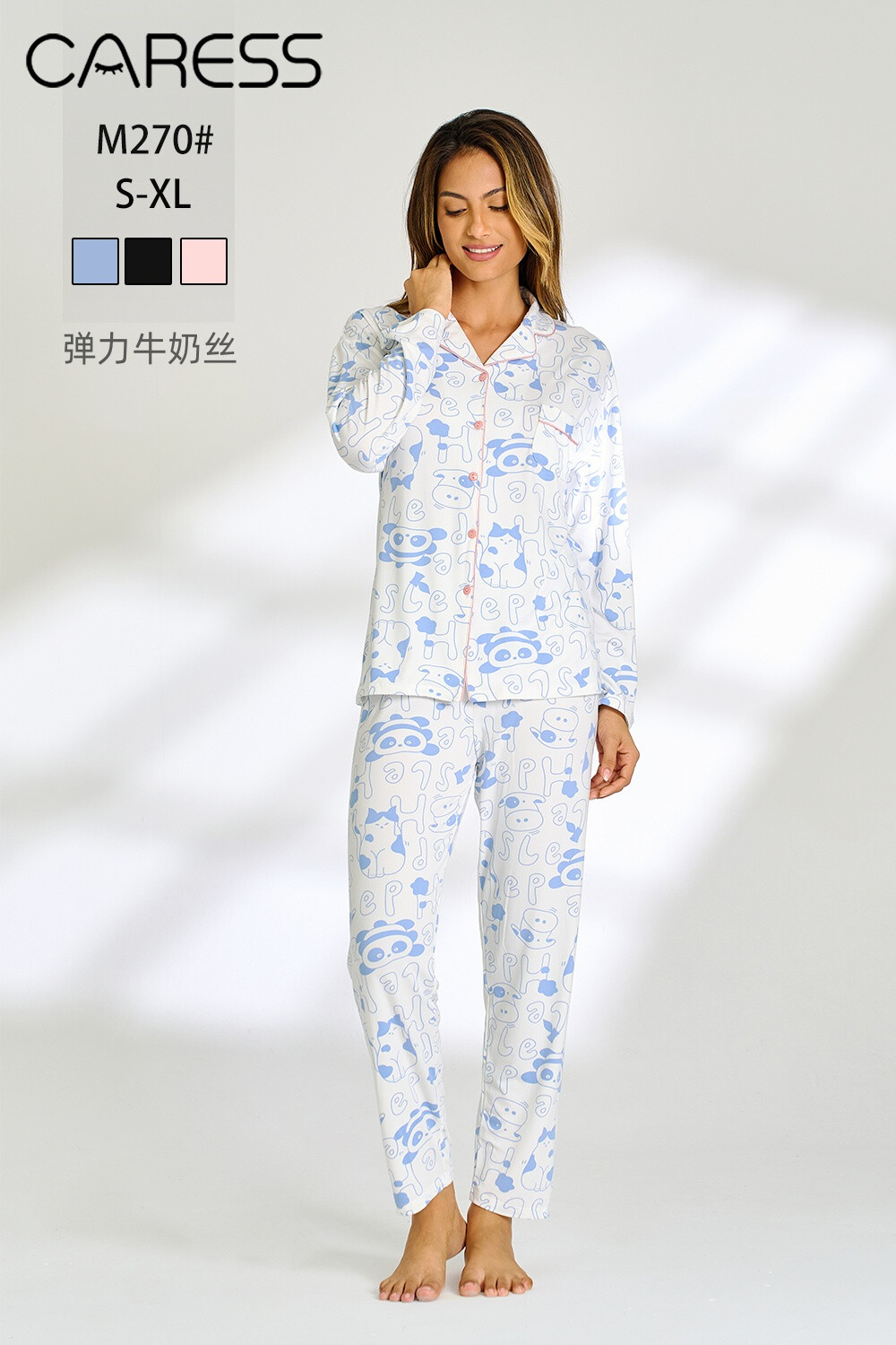Wholesaler ESTHER QUEEN - Microfiber pyjamas