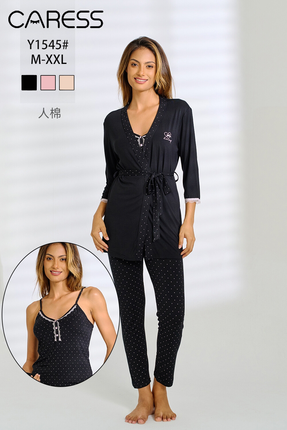 Wholesaler ESTHER QUEEN - PYJAMA 3 PIECES