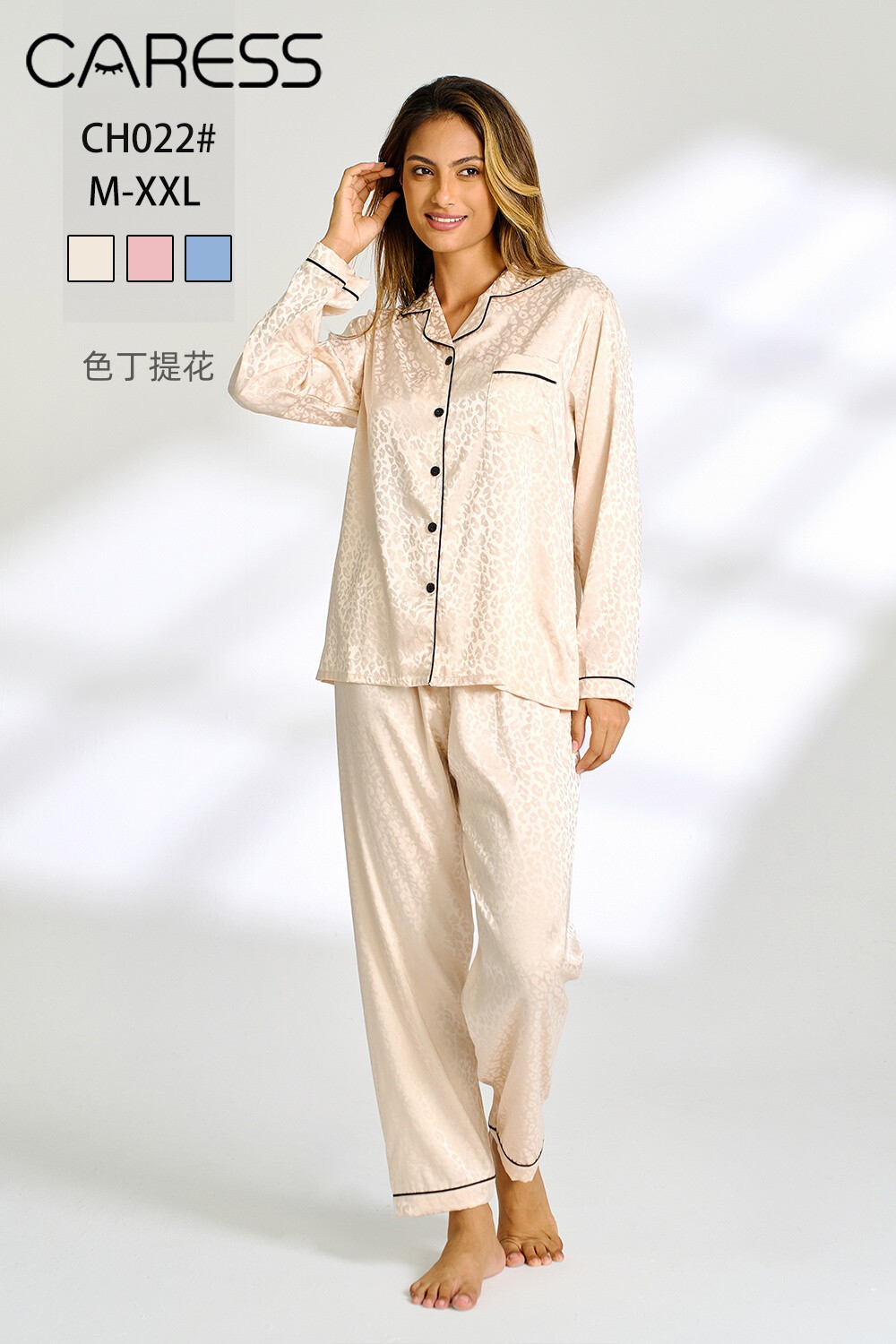 Wholesaler ESTHER QUEEN - PYJAMA SATIN