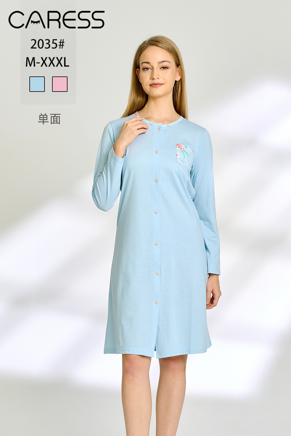 Wholesaler ESTHER QUEEN - NIGHTGOWN