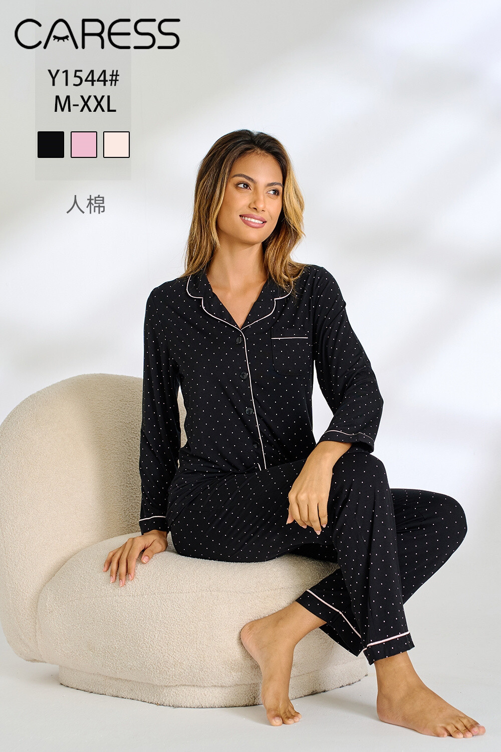 Wholesaler ESTHER QUEEN - PYJAMA VISCOSE